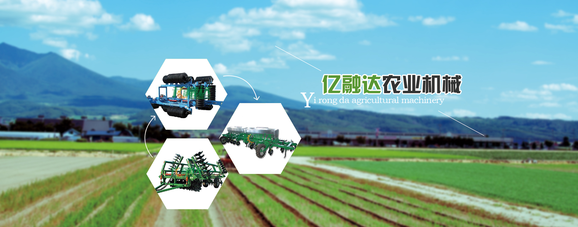 翻轉犁廠(chǎng)家